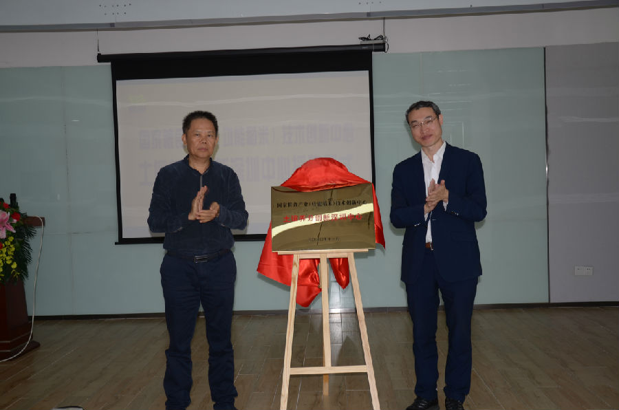 //fzylk.cn/btFile/upload1/20201105/34901604563719126.JPG